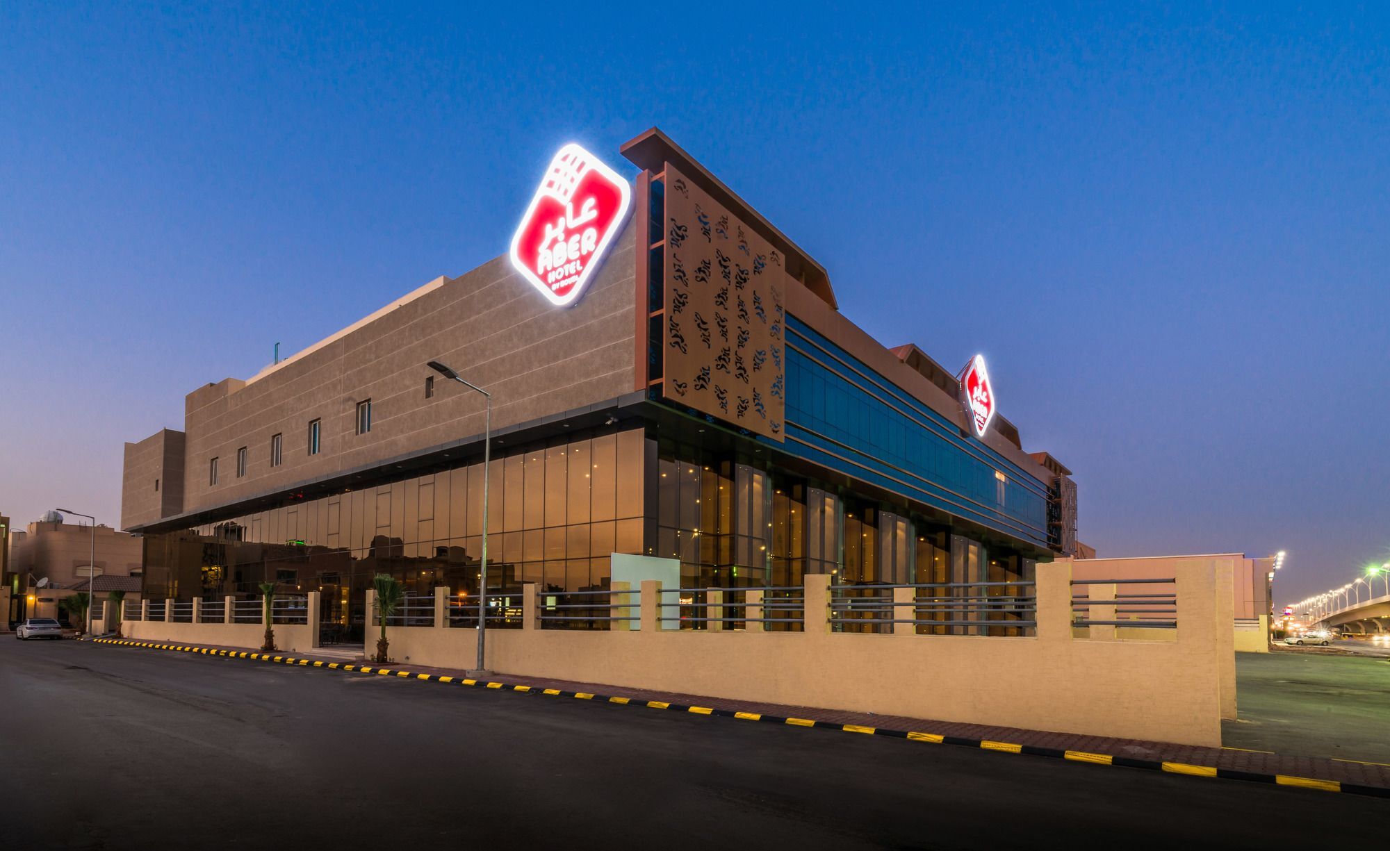 Hotel Aber Al Sahafa